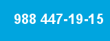 988 447-19-15 988 447-19-15